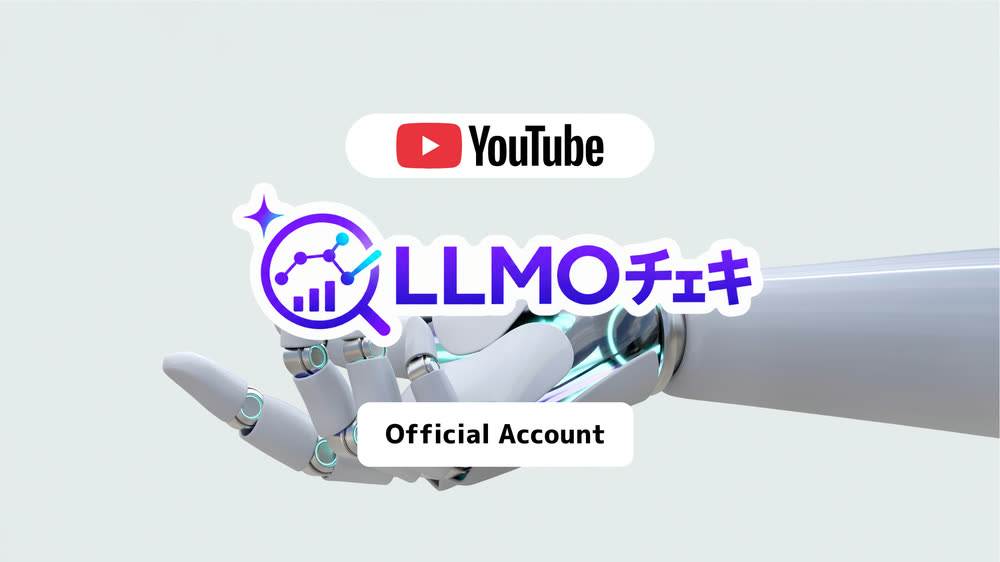 Video thumbnail from the LLMOcheki official channel